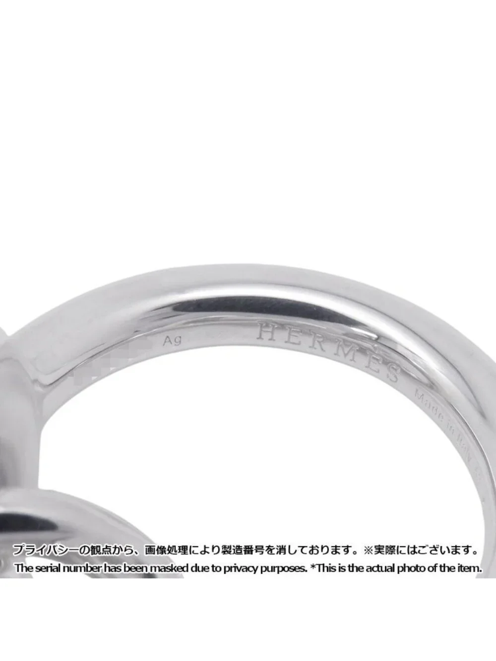 Hermes Ring Croisette GM